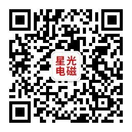 山東利信工程機械有限公司