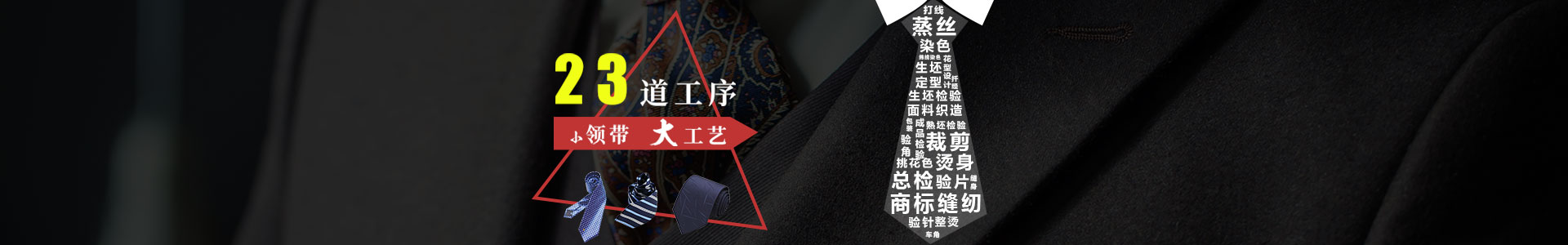 內頁大圖片第二張