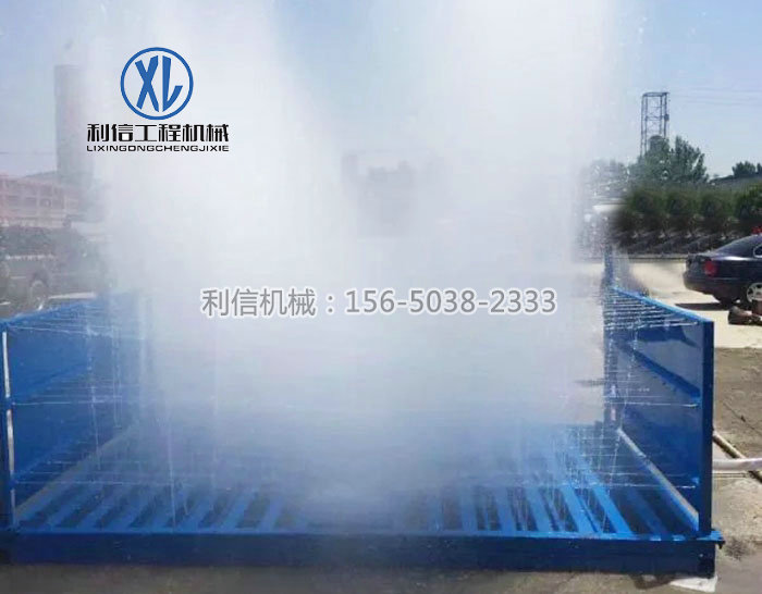 100T洗輪機